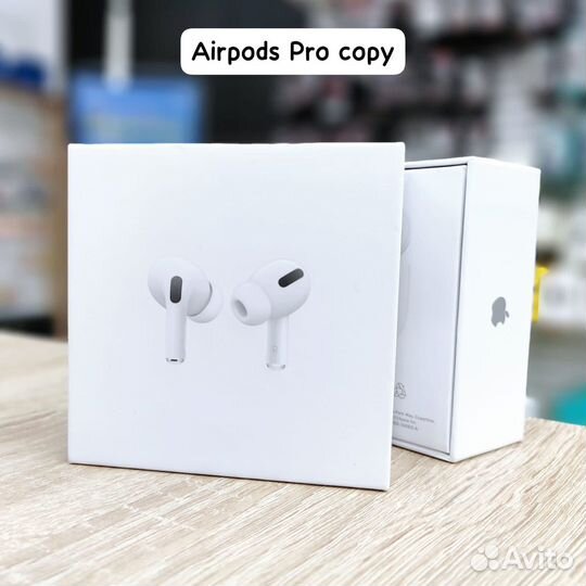 Беспроводные наушники