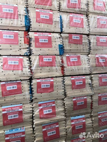 Имитация бруса. Карельский профиль 210*1900*3000