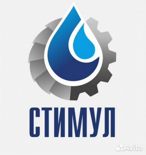Сварщик ручной дуговой сварки