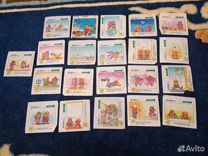 Фантики от жевачек 90е годы