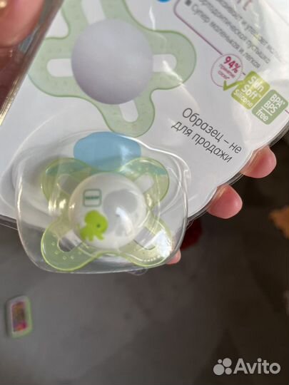 Соска пустшка MAM новая