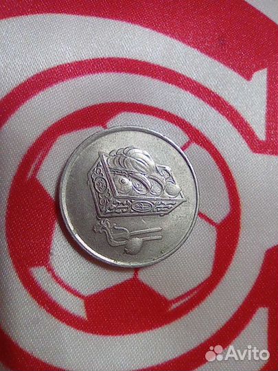 Монета Малайзия, 20 сен