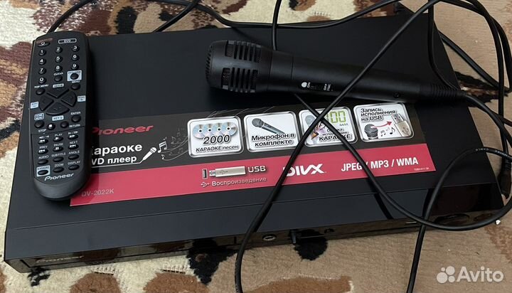 Караоке Pioneer dv 2022