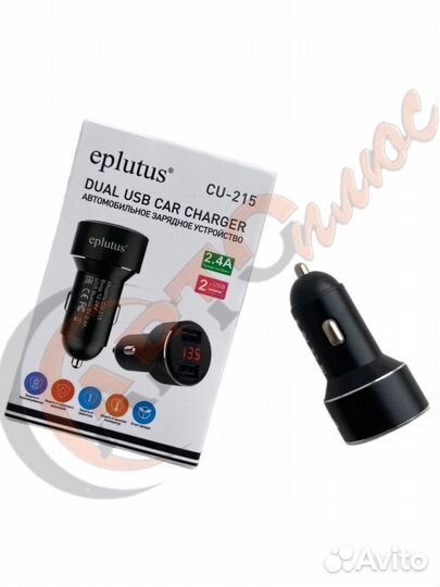 Адаптер -зарядка с разъемом 2 USB eplutus CU-215Q