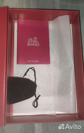 Деревянные пазлы davici