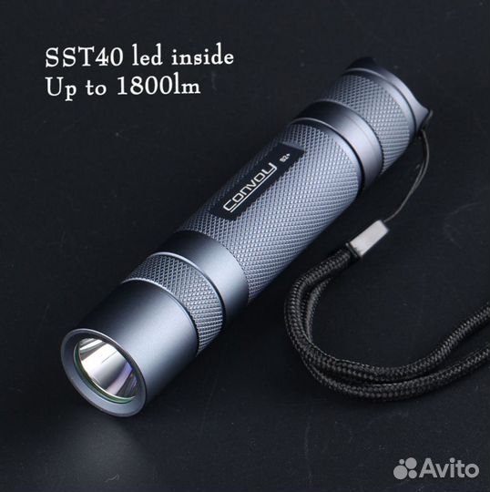 Фонарь Convoy S2+, 1800 лм, SST40, 5000K, 12 реж