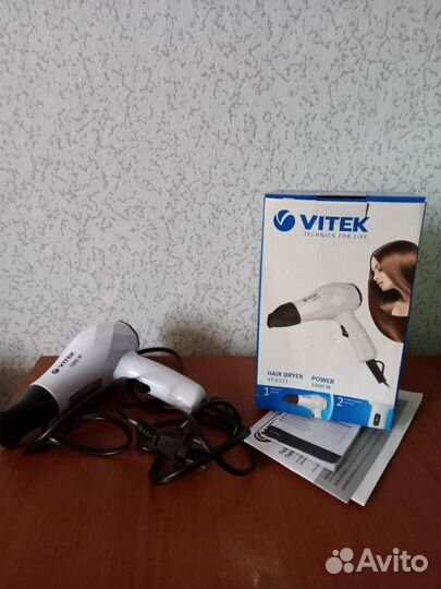 Фен для сушки волос Vitek