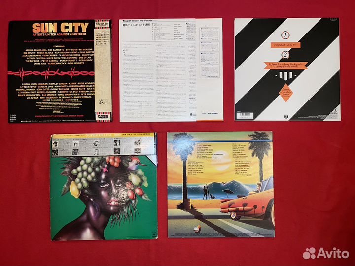 Виниловые пластинки