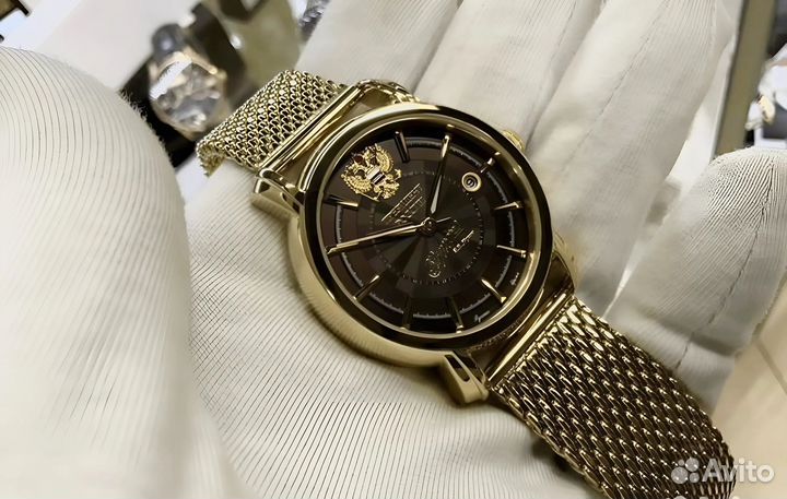 Наручные часы