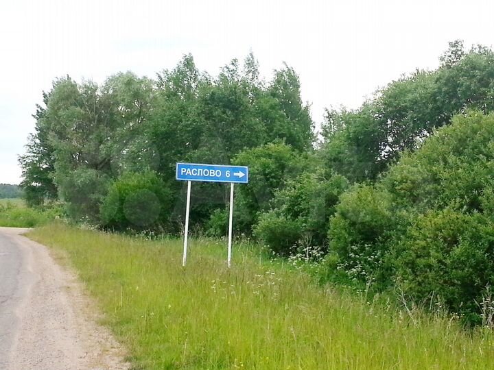 Дача 50 м² на участке 15 сот.