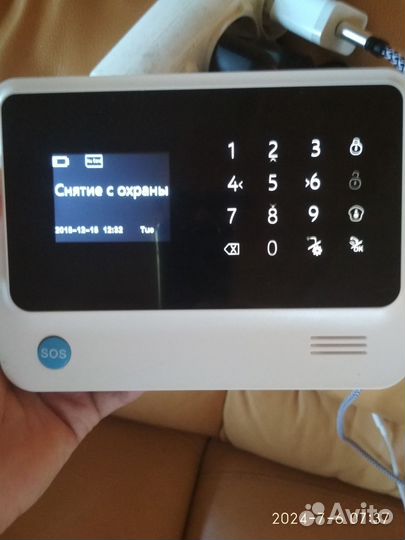 Gsm wifi сигнализация