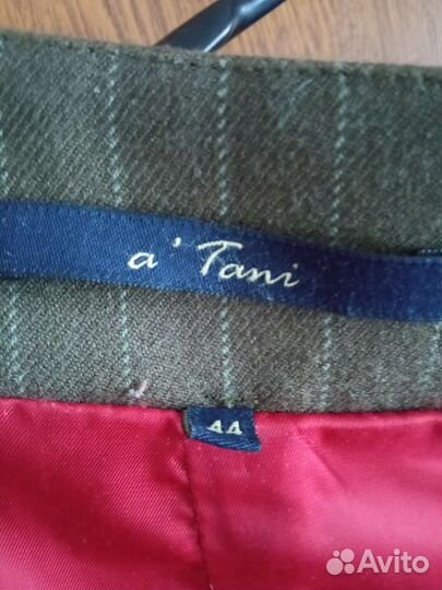 Юбка карандаш