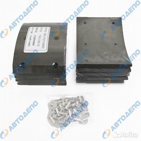 Тормозные накладки nissan ниссан