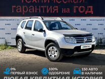 Renault Duster 2.0 AT, 2012, 190 000 км, с пробегом, цена 850 000 руб.