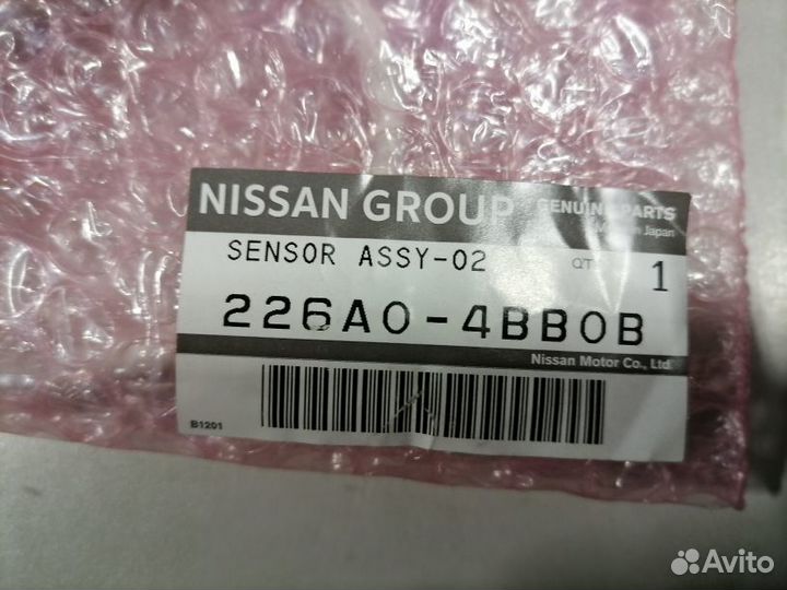 Датчик кислородный на Nissan X-trail T32