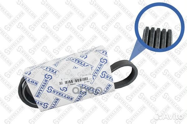 Ремень поликлиновой rover 75 2.0CTD 99- 0500869