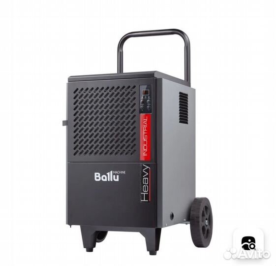 Аренда осушитель воздуха