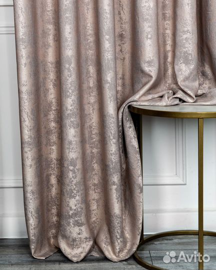 Портьеры мрамор Зарина Кремовый шторы