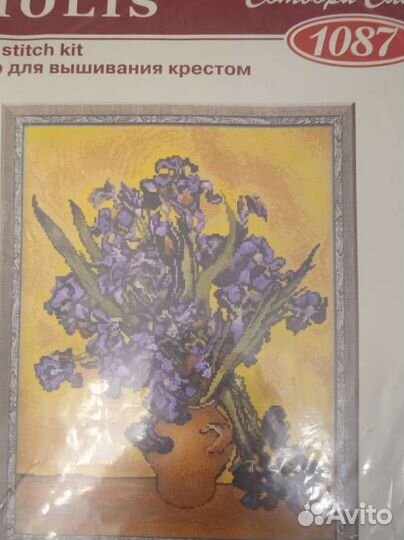 Набор для вышивания riolis 1087