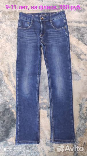 Толстовка на мальчика