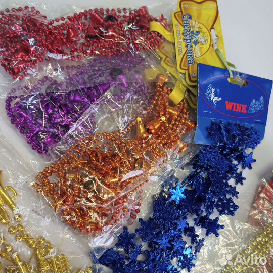 Бусы новогодние для елки