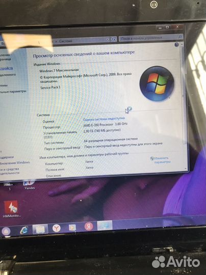 Материнская плата для нетбука Asus 1215B