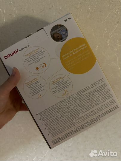 Радио видеоняня Beurer BY 110