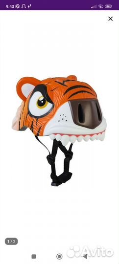 Ролики детские раздвижные 35-38р. Набор