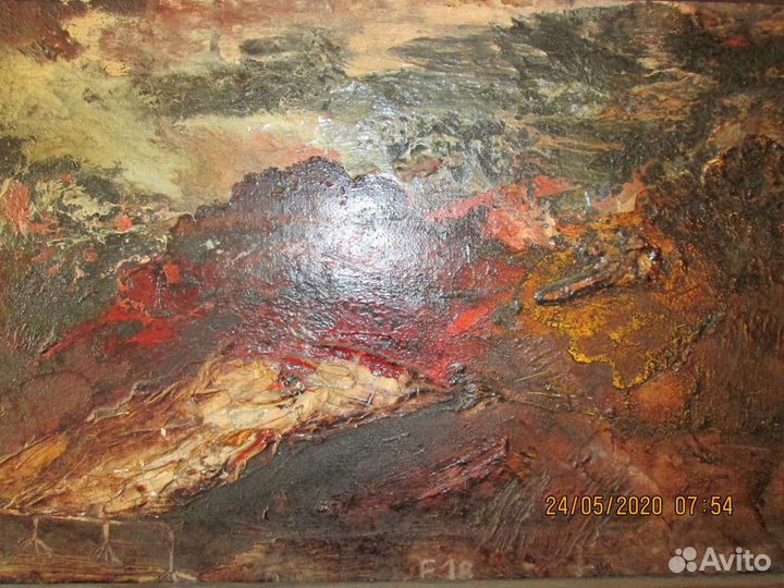 Картина Мурада Гаухмана-Свердлова