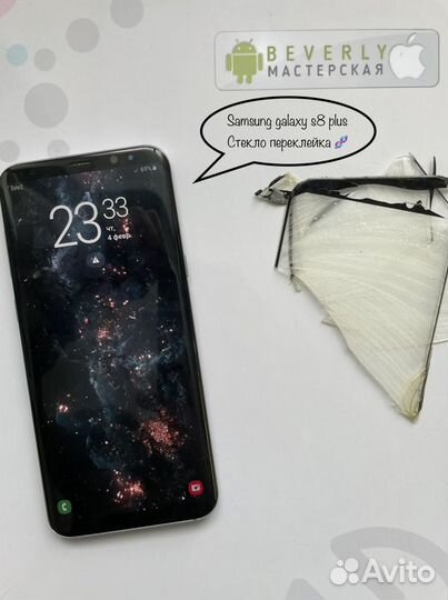Замена стекла iPhone samsung Xiaomi Huawei Honor