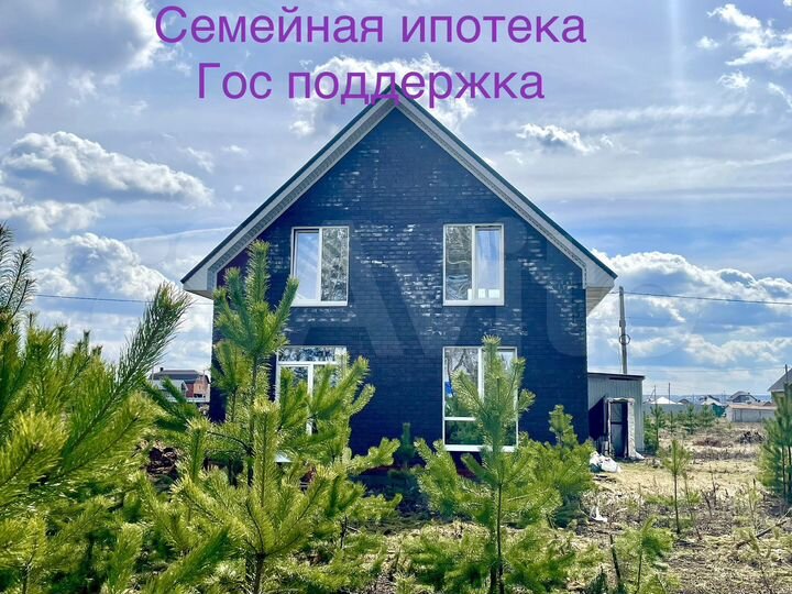 Дом 140 м² на участке 7 сот.