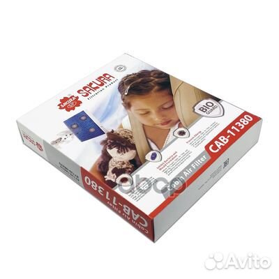 Фильтр салона антибактериальный Ag+ CAB11380 Sa