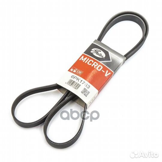 Поликлиновый ремень привода вспомогательных агр