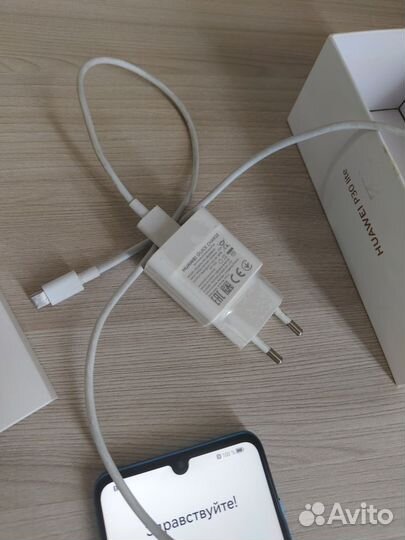 HUAWEI P30 lite, 4/128 ГБ