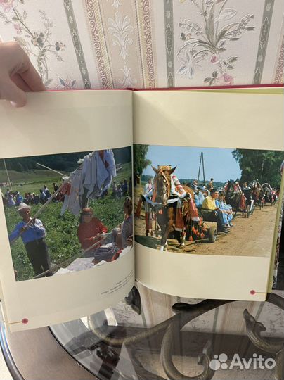 Книга татарская сабантуй