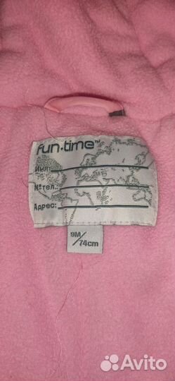 Зимний костюм для девочки