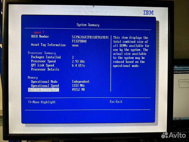 Сервер IBM System x3550 M2 2xX5670\48Gb\2xPSU 1U