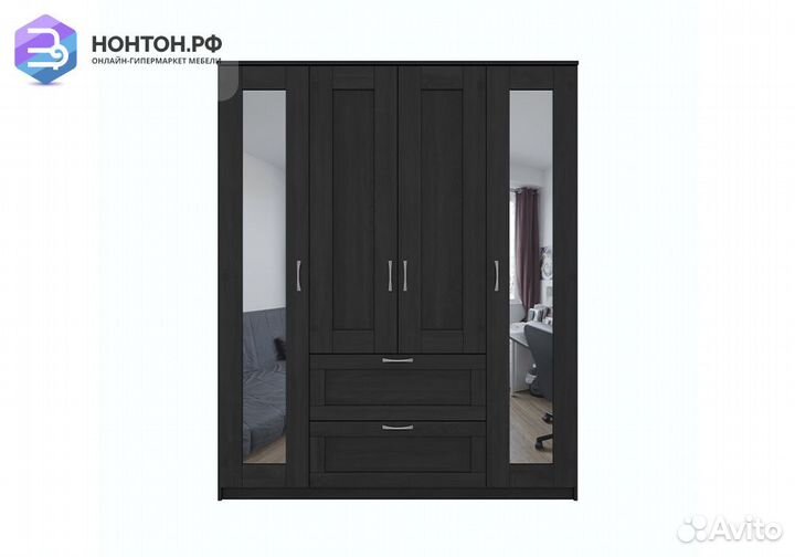 Шкаф четырехстворчатый Сириус венге с двумя ящикам