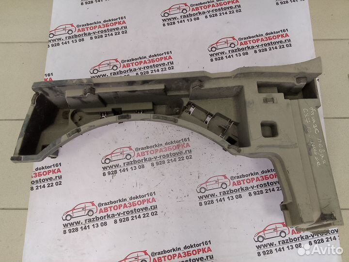 Ящик для инструментов левый Mazda CX 7