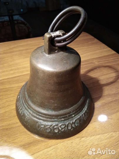 Колокольчики старинные