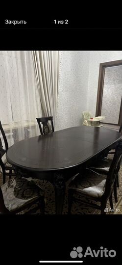 Кухонный стол