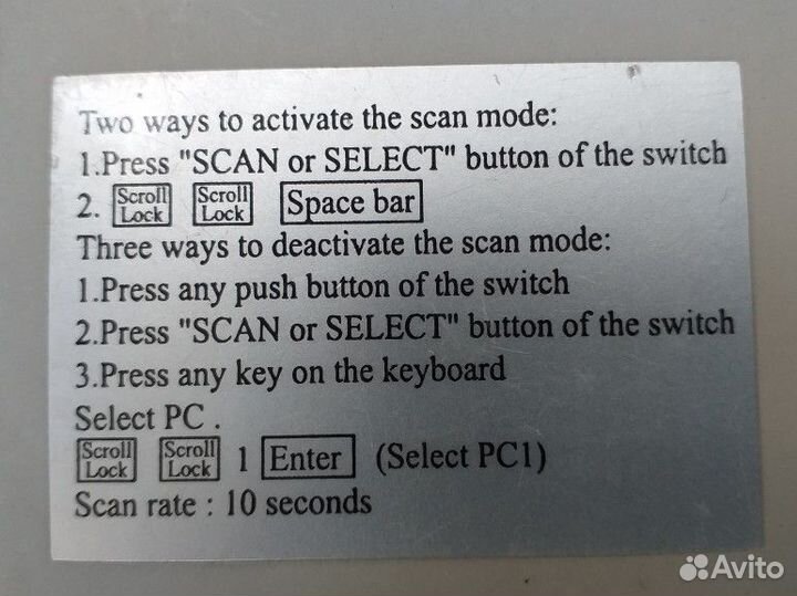Maxxtro CPU Switch CAS-231