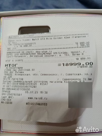 Смарт часы huawei watch gt 3