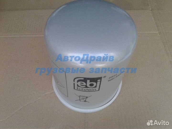 Фильтр влагоотделитель AL24 ASP с маслоотделителем