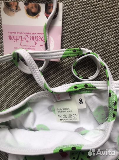 Купальник для девочки 8 лет