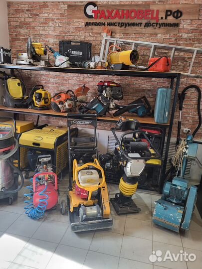 Швонарезчик аренда