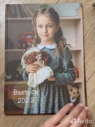 Выпускные альбомы школа/сад