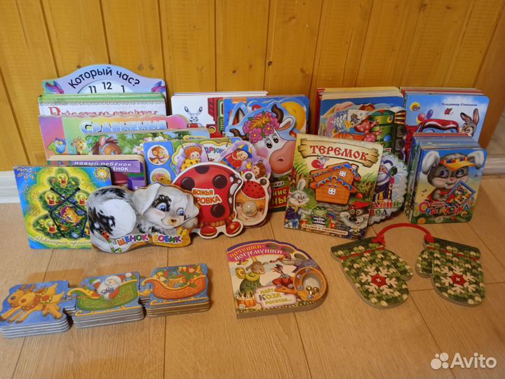 Детские книги (в ассортименте)