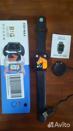 Смарт часы SMART watch