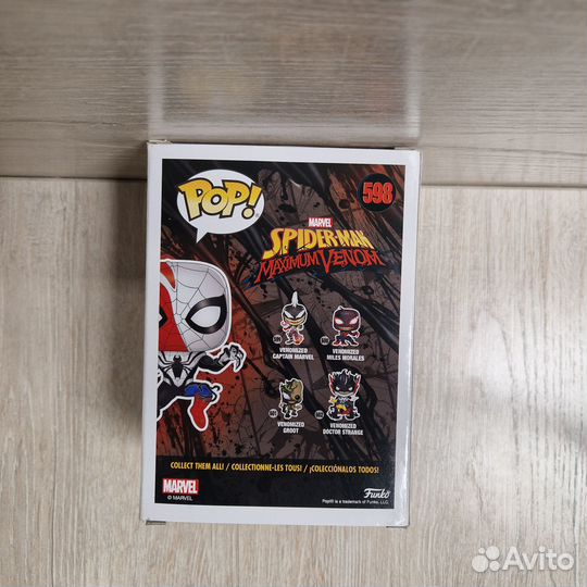 Funko Marvel Spider Man 598 Venomized Spider Man